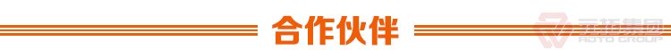 元拓建材集團 河北熱鍍鋅鋼跳板 可定制帶掛鉤鍍鋅腳手板 質(zhì)量可靠 供應(yīng)直銷 合作伙伴
