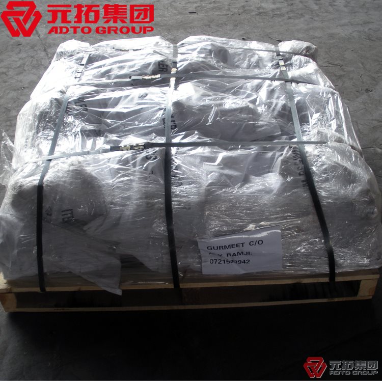 如何進(jìn)行腳手架沖壓十字扣件的冷處理？