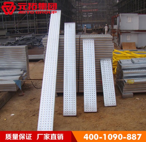 熱鍍鋅鋼跳板鋼踏板廠(chǎng)家