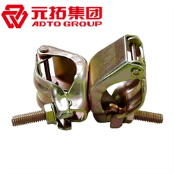 洛陽十字扣件廠家直銷，國標品質(zhì)