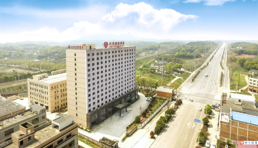 第一屆元拓建材國際采購商展洽會，最后幾個名額，等你來！