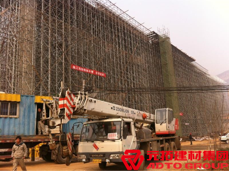 盤扣式腳手架是由什么組成的？