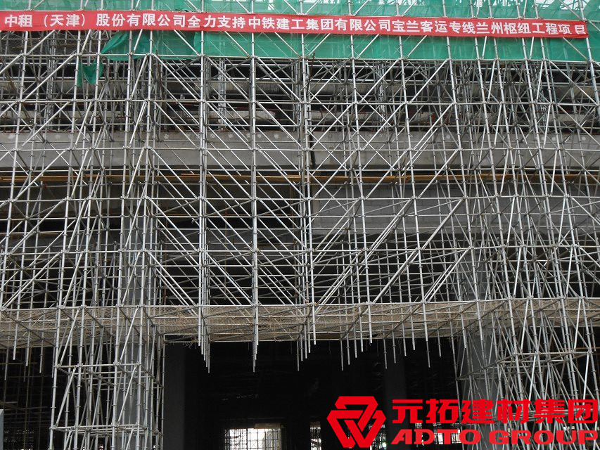 承插型盤扣式腳手架長(zhǎng)什么樣？應(yīng)用在哪些地方？