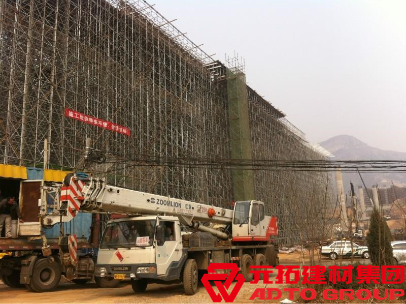 承插型盤扣式鋼管支架搭設方案 盤扣支架一立方多重？