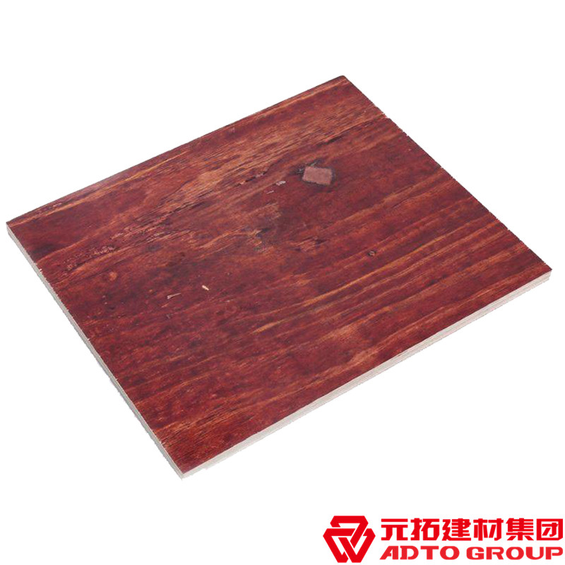 2021建筑木模板多少錢(qián)一張？