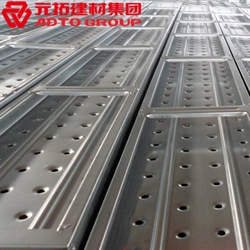鋼跳板規(guī)格型號(hào)有哪些？