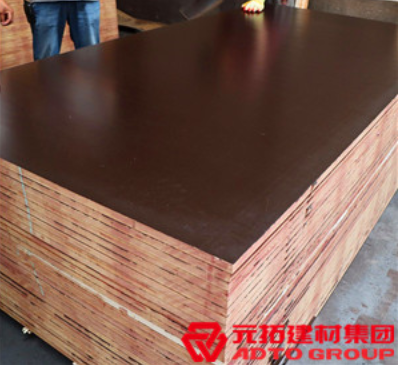 臨沂建筑模板廠(chǎng)家 臨沂建筑模板廠(chǎng)家