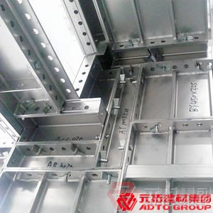 鋁模板有哪些技術(shù)優(yōu)點(diǎn)？