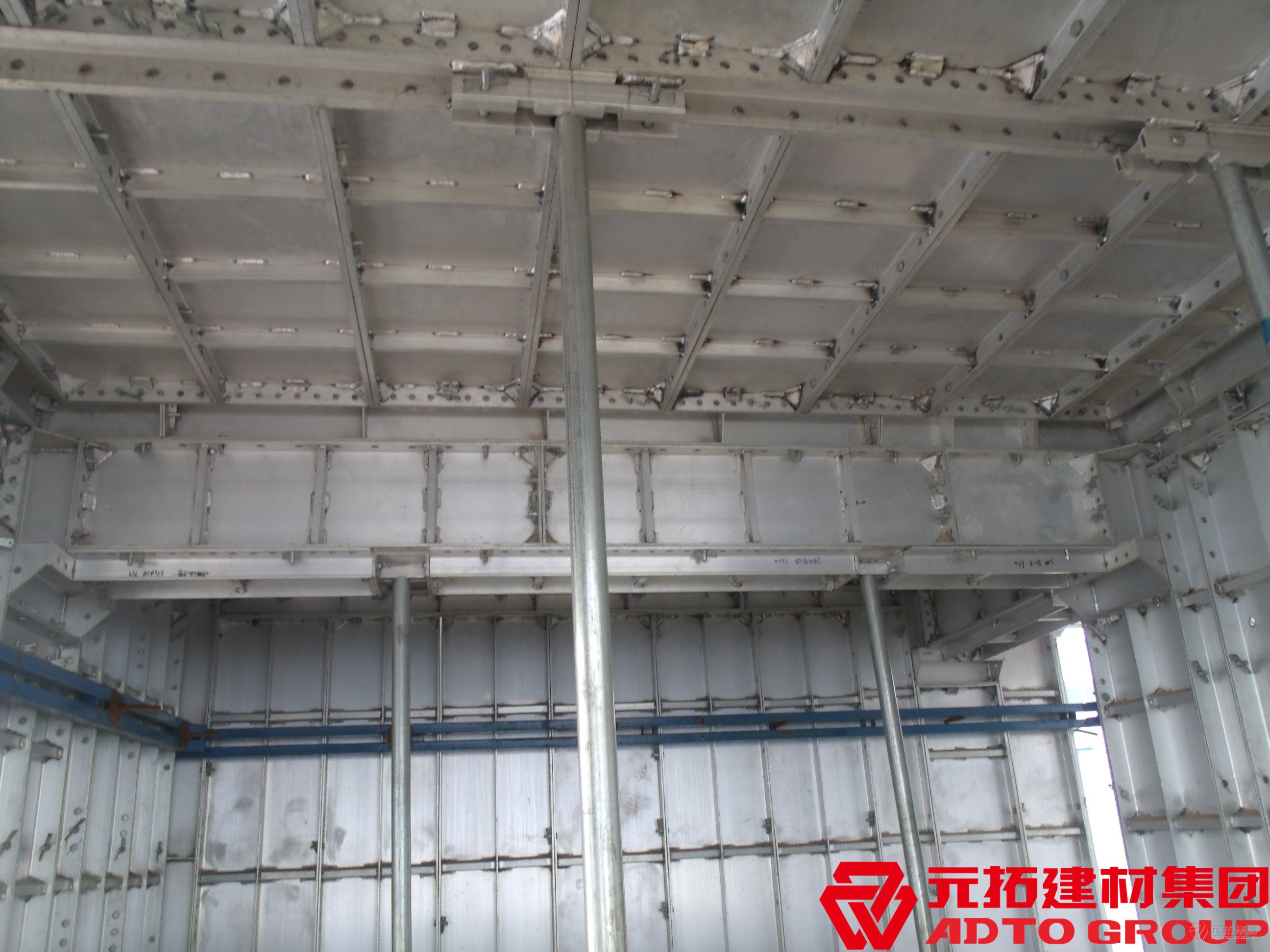 鋁合金模板施工需要注意什么？
